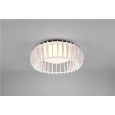 Люстра Reality R62171131 Monte