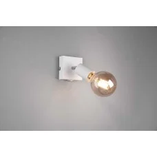 Спот Reality R80181731 Vannes