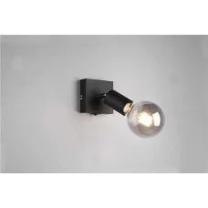 Спот Reality R80181732 Vannes