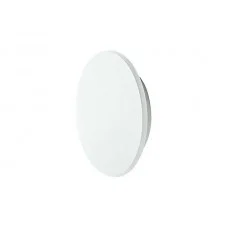 Уличный светильник Azzardo AZ2192 Ancona LED 1x6W 3000K 445Lm IP54 белый Уличный светильник Azzardo AZ2192 Ancona LED 1x6W 3000K 445Lm IP54 белый