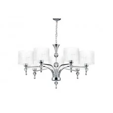 Люстра Azzardo AZ1106 Impress (1976-7p-white) Люстра Azzardo AZ1106 Impress (1976-7p-white)