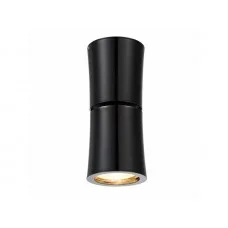 Azzardo AZ1477 Lino (nc1802-yld-bk)
