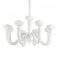 Люстра Ideal Lux 94007 Bon Bon E14 8x28W IP20 біла
