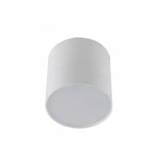Точковий світильник Azzardo AZ1456 Mateo M LED 1x9W 3000K 710Lm IP20 білий