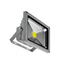 Azzardo AZ1193 Flood Lights (fl202001)