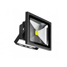 Azzardo AZ1198 Flood Lights (fl203002)