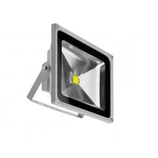 Azzardo AZ1199 Flood Lights (fl205001)