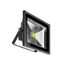 Azzardo AZ1200 Flood Lights (fl205002)