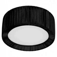 Nowodvorski 5346 Alehandro Black