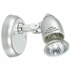 Nowodvorski 5732 Colville Silver