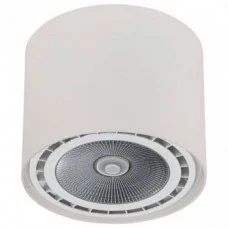 Точковий світильник Nowodvorski 9482 Bit S GU10, ES111 1x15W IP20 білий