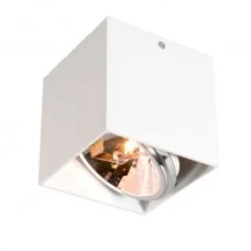 Світильник Zuma Line Box (89947)