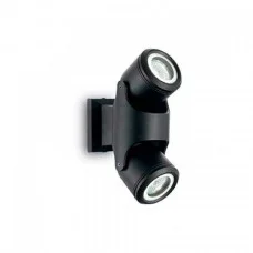 Ideal Lux 129501 Xeno
