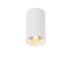 Світильник Zuma Line Tuba Sl 1 White (92679)