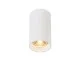 Світильник Zuma Line Tuba Sl 1 White (92679)
