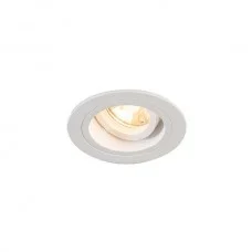 Світильник Zuma Line Chuck Dl Round White (92699)