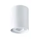 Точечный светильник Goldlux 318473 Orion GU10 1x4.9W IP20 белый