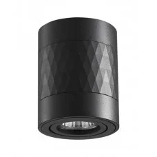 Точечный светильник Polux 319838 Rubin Romb GU10 1x10W IP20 Bl
