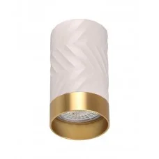 Точечный светильник Goldlux 323583 Arras GU10 1x10W IP20 белый