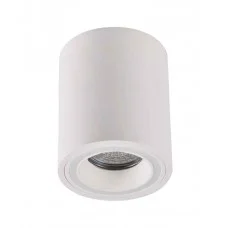 Точечный светильник Goldlux 323644 Falco GU10 1x10W IP20 белый