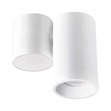 Светильник поворотный, спот Goldlux 315397 Hobro GU10 1x10W IP20 белый Светильник поворотный, спот Goldlux 315397 Hobro GU10 1x10W IP20 белый