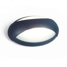 Світильник LUTEC Eyes 5186103118 (1861 gr)