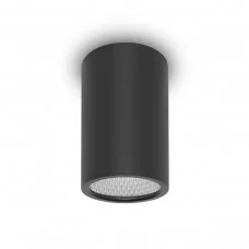 Уличный светильник Italux OPN-3064-4K Rima Led 1x15W 4000K 1314Lm IP54