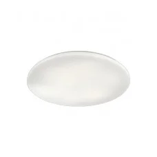 Светильник потолочный Goldlux 325730 Pirius LED 1x17W 4000K 1900Lm IP44 белый