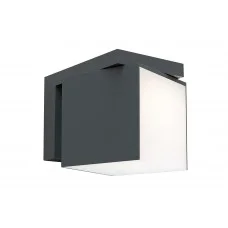 Светильник настенный уличный LUTEC 5193814118 CUBA, 12.2W, IP54 Architectural