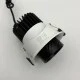 Встраиваемый светильник Skarlat RSL74331 10W WH+BK 4000K