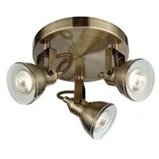 Searchlight 1543AB Focus