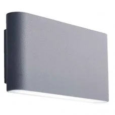 Світильник Searchlight 2562GY LED Outdoor
