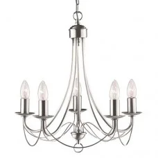 Люстра Searchlight 6345-5SS Maypole