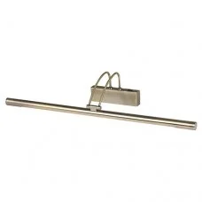 Searchlight 8343AB