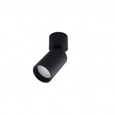 Skarlat TH5840 BK GU10