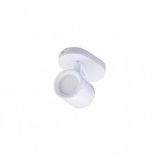 Skarlat TH8801 WH GU10