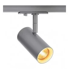 Спот SLV 1001864 Noblo Spot