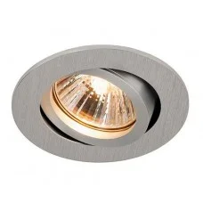 Точечный светильник SLV 1001982 New Tria