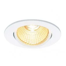 Точечный светильник SLV 1001989 New Tria