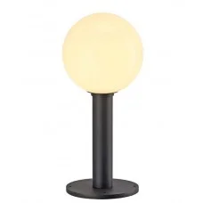 Парковый светильник SLV 1002000 Gloo Pure