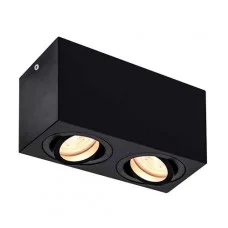Точечный светильник SLV 1002005 Triledo