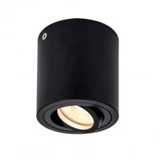 Точечный светильник SLV 1002010 Triledo Cl