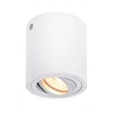 Точечный светильник SLV 1002011 Triledo Cl