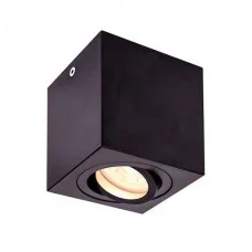 Точечный светильник SLV 1002013 Triledo Cl