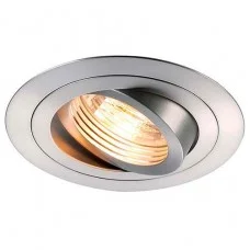 Точечный светильник SLV 111360 New Tria GU10 Round