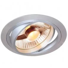 Прожектор SLV 111380 New Tria ES111 Round