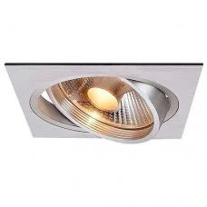 Прожектор SLV 111381 New Tria ES111 1 Square
