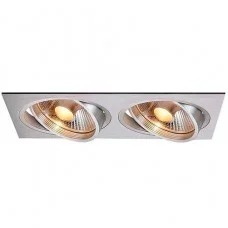 Прожектор SLV 111382 New Tria ES111 2 Square