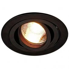 Точечный светильник SLV 111710 New Tria GU10 Round