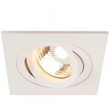 Точечный светильник SLV 111721 New Tria GU10 1 Square